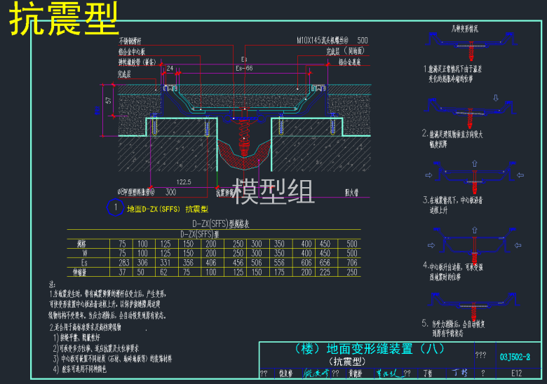 QQ截图20191109160020.png