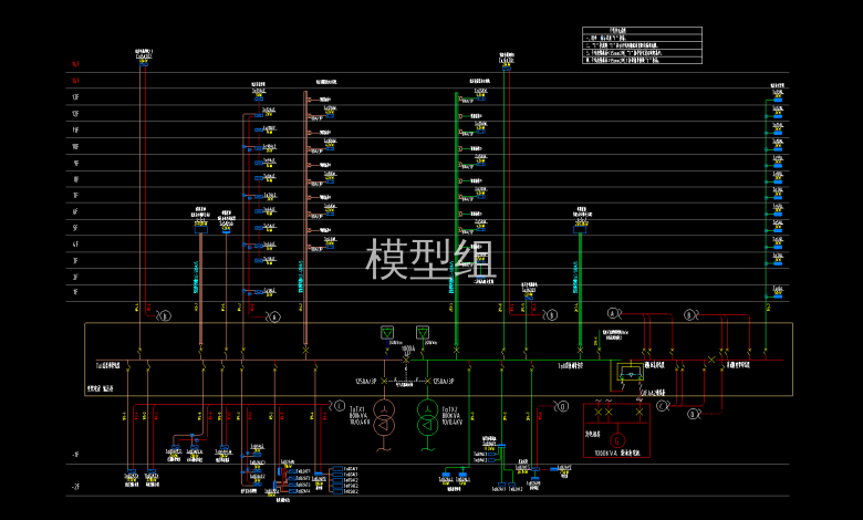 配电箱系统图.png