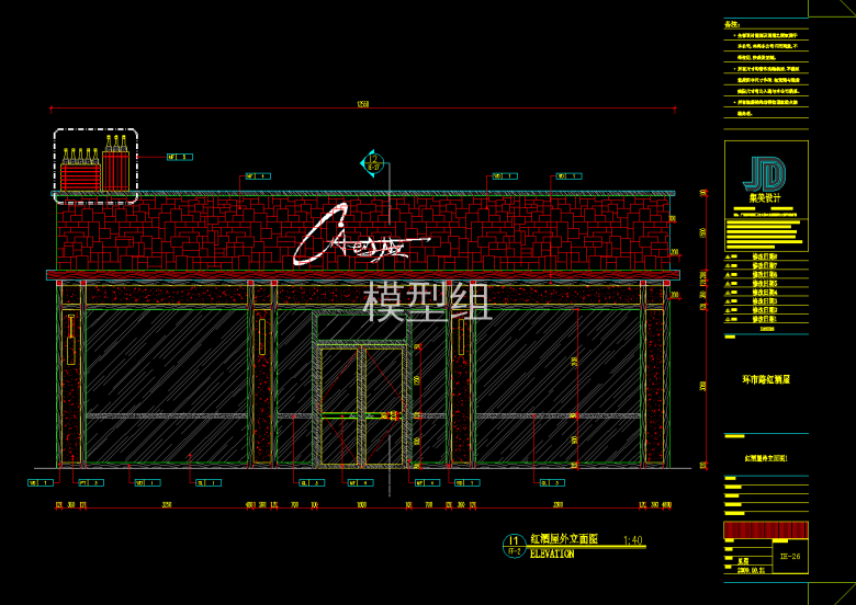 QQ截图20191125171853.png