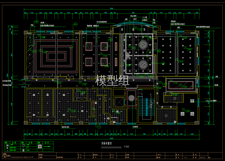 QQ截图20200620102229.png