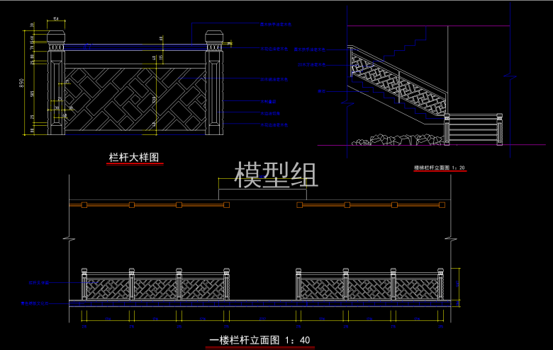 平面布置图 (6).png