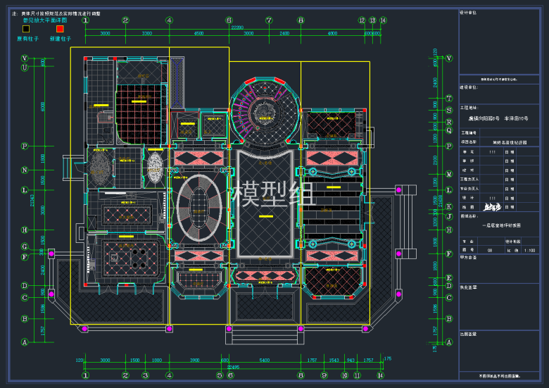 QQ截图20191127161031.png