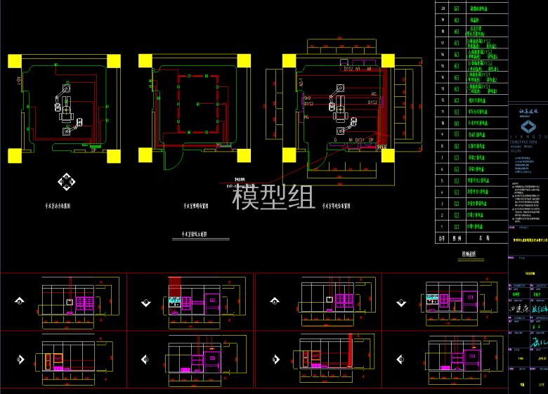 QQ截图20200715120137.png