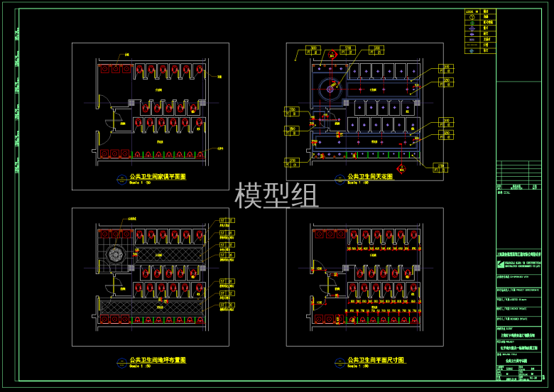 QQ截图20191128171109.png