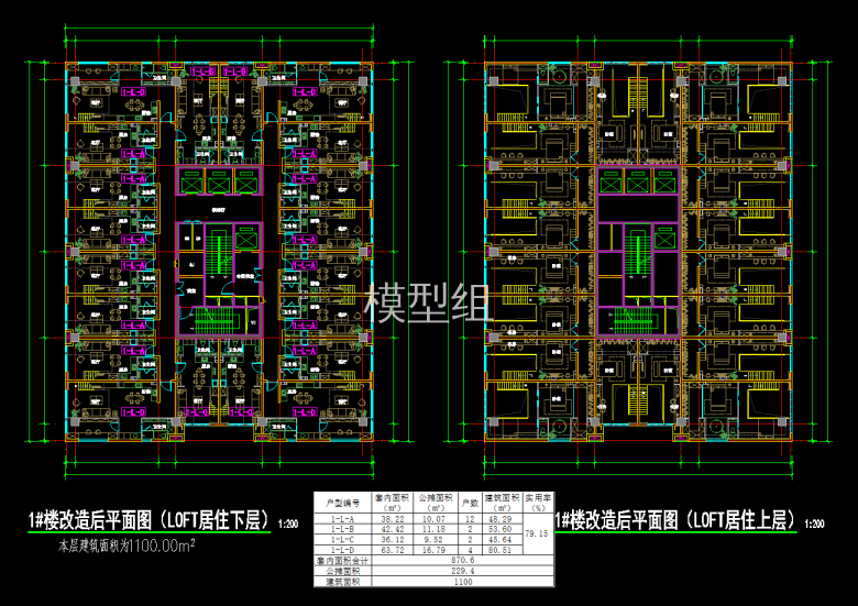 QQ截图20191218150037.png