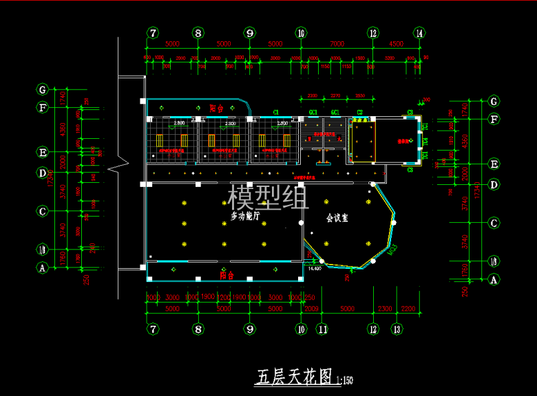 QQ浏览器截图20200826110820.png