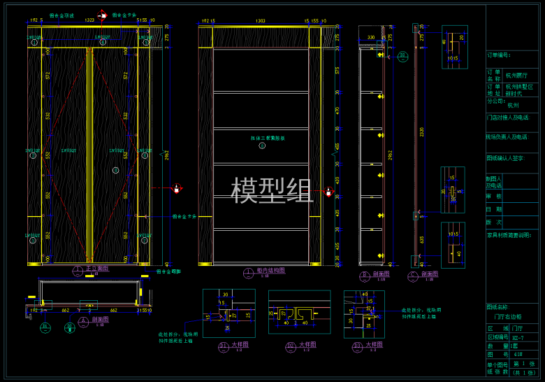 QQ截图20191205103051.png