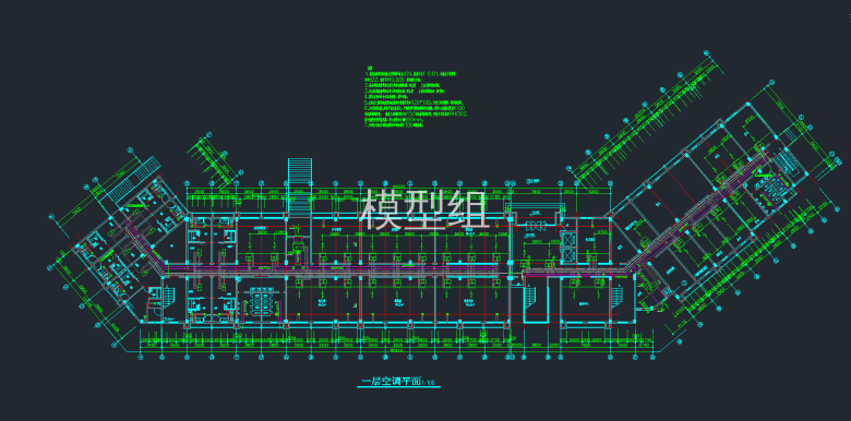 一层空调平面图.png