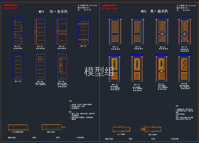 QQ截图20191204093207.png