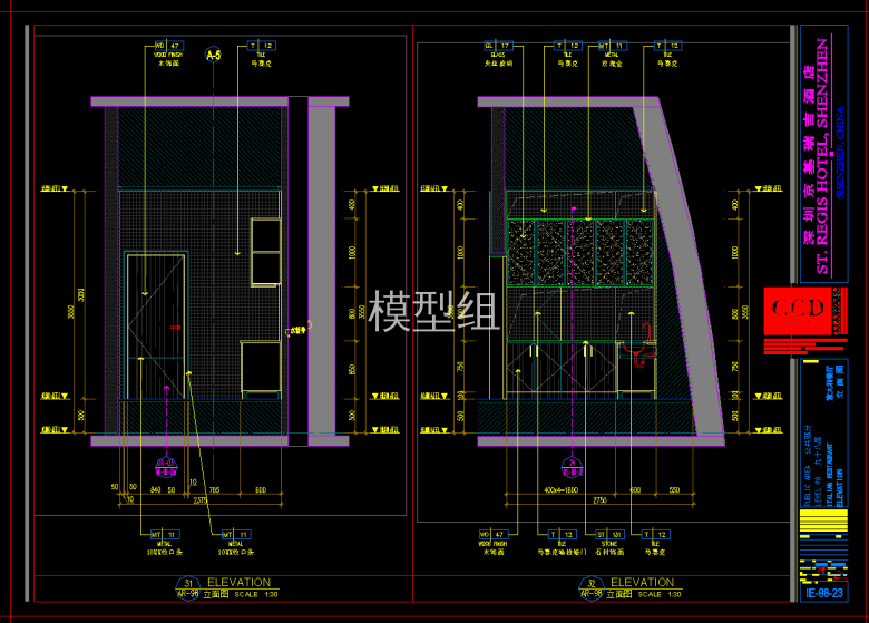 QQ截图20191203155103.png