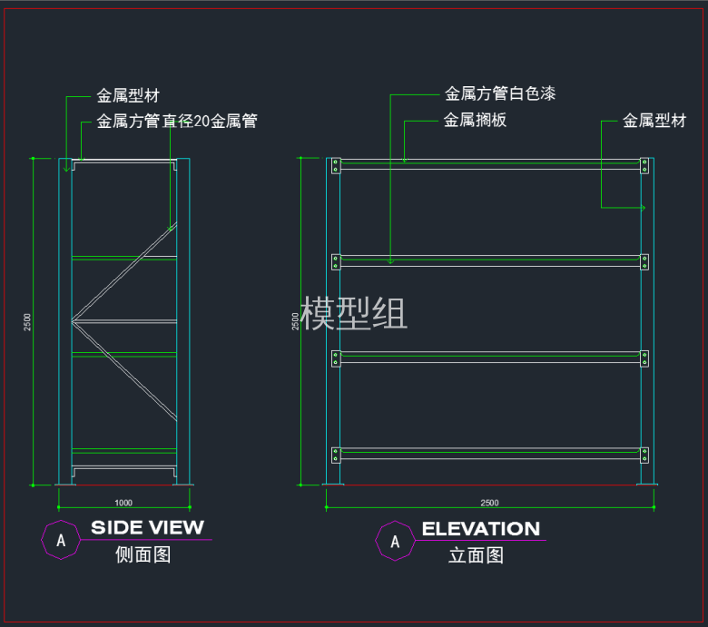 TIM截图20191126110457.png