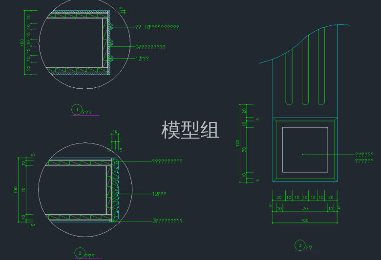 QQ截图20191212144646.png