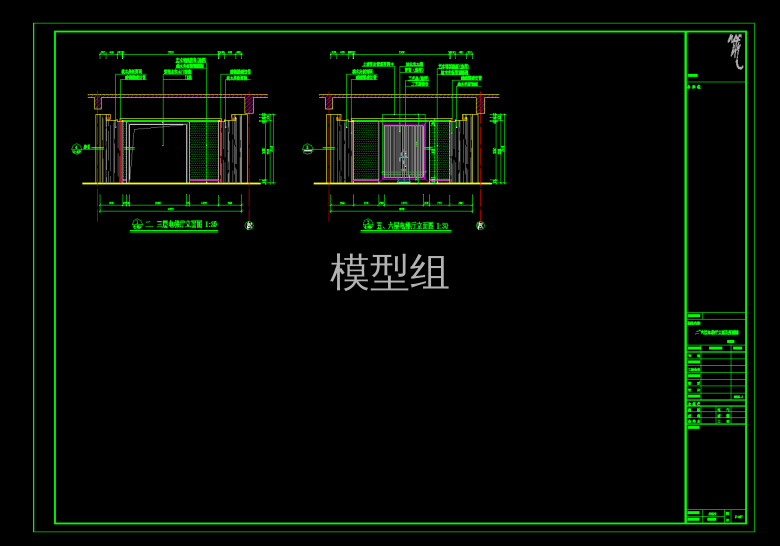 QQ截图20191101111110.png