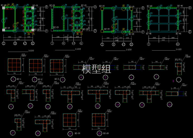 QQ截图20191207120153.png