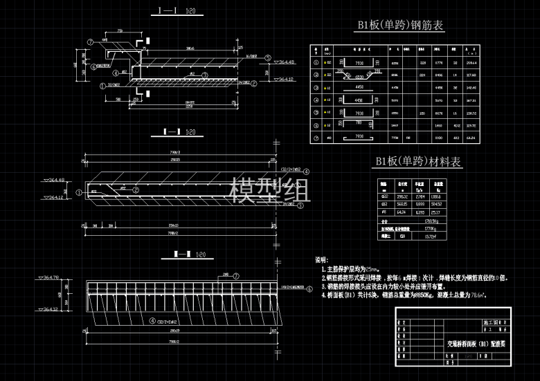 QOFU6X)I05LM5(`JL(4HWUD.png