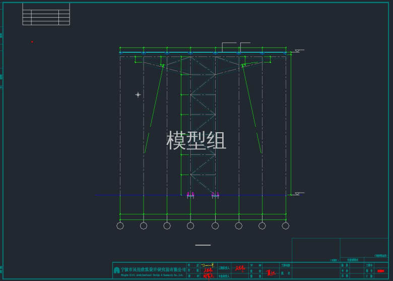 QQ截图20191108160945.jpg