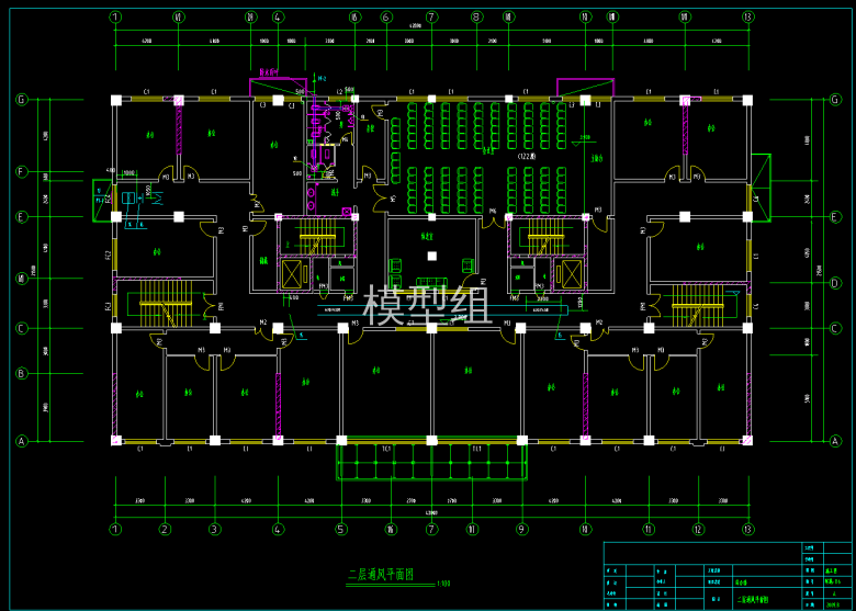 二层通风平面图.png