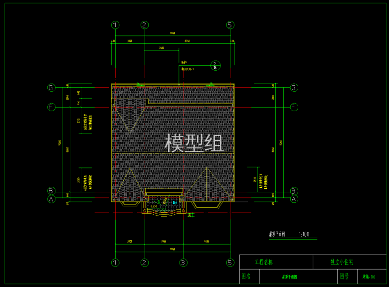 屋顶平面图.png