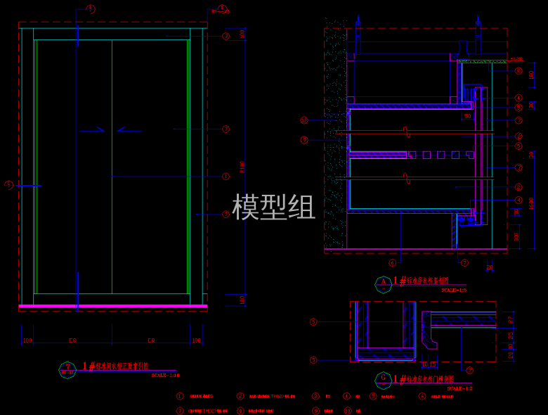 QQ截图20191207163045.png