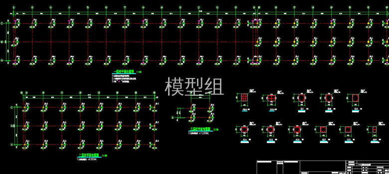 QQ截图20200823144751.jpg