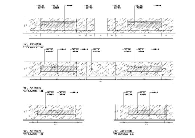 A区立面图3