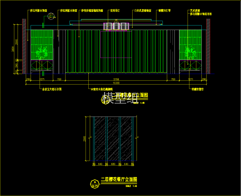 QQ截图20191203115315.png