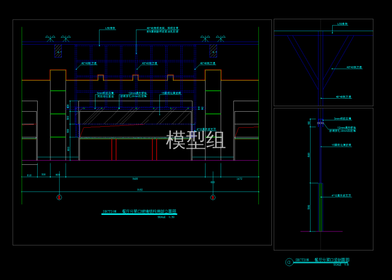 QQ截图20191202095854.png