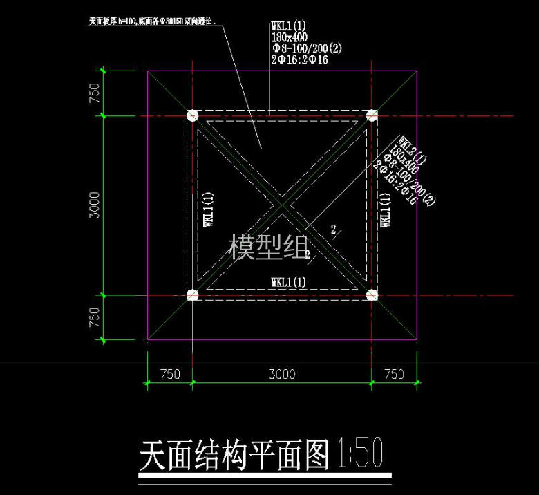 天面结构平面图.jpg