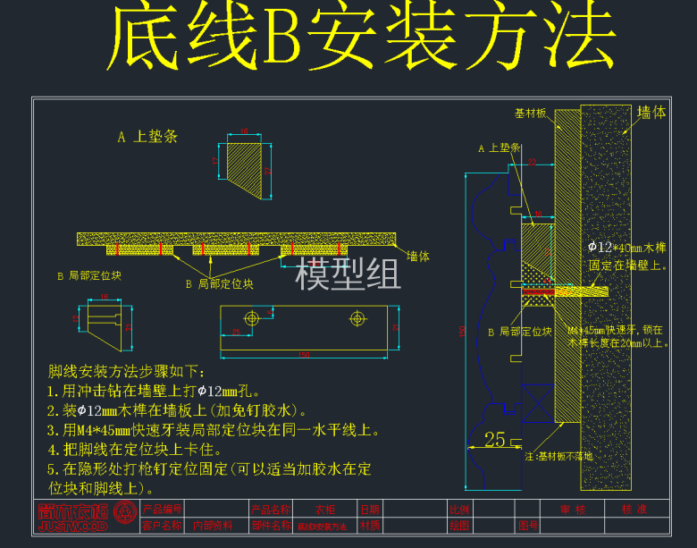 QQ截图20191203091643.png