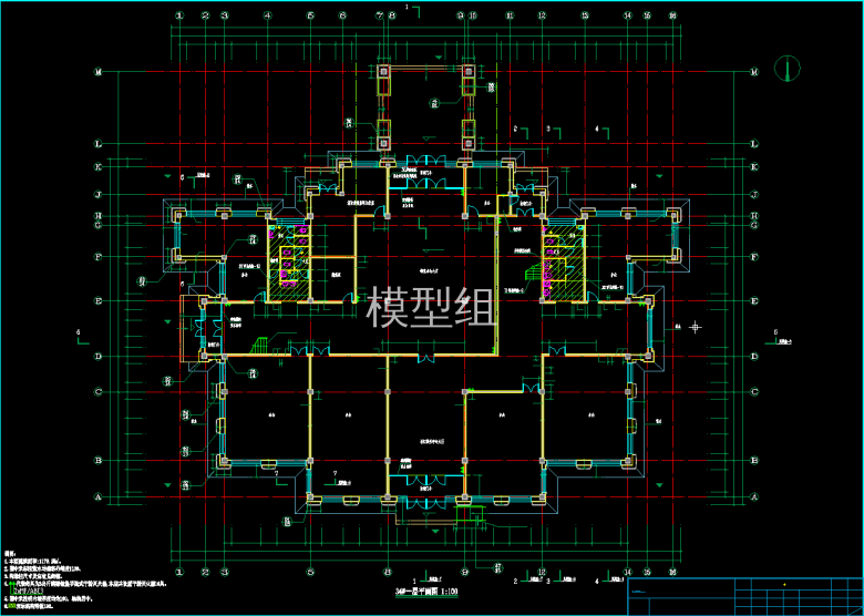 QQ截图20191219111116.png