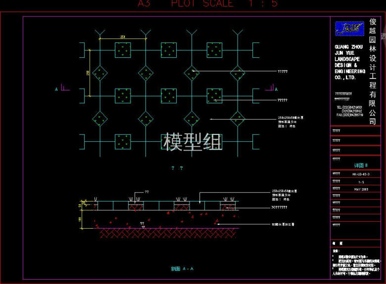 360截图20191118101436509.jpg