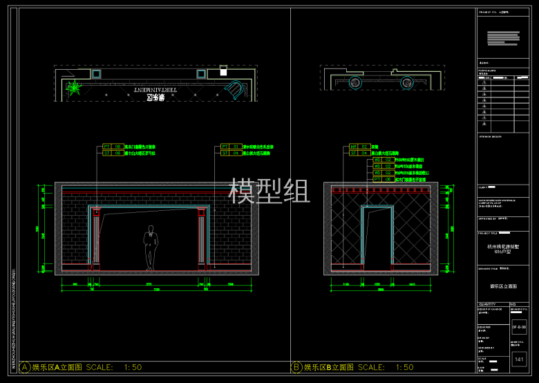 QQ截图20191107154255.png