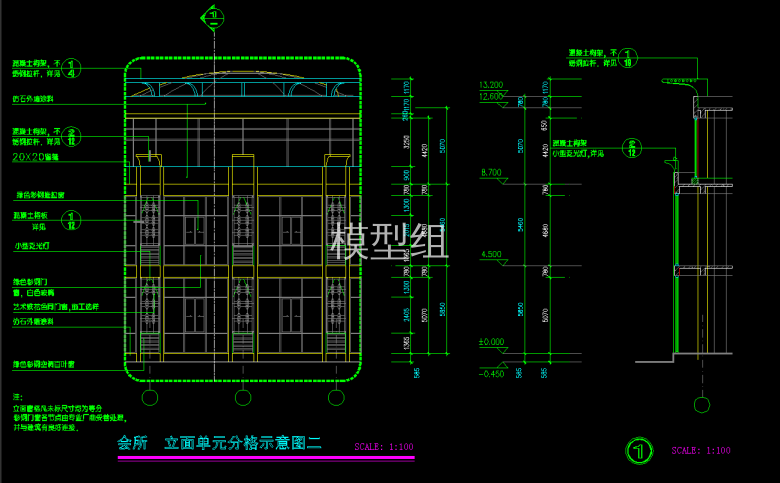 QQ截图20191223154549.png