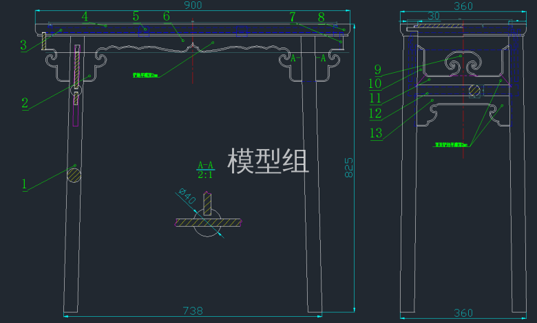 QQ截图20191212091951.png