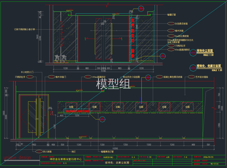 QQ截图20191127161626.png