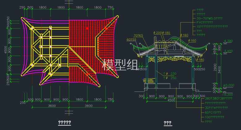 QQ截图20191224100032.png