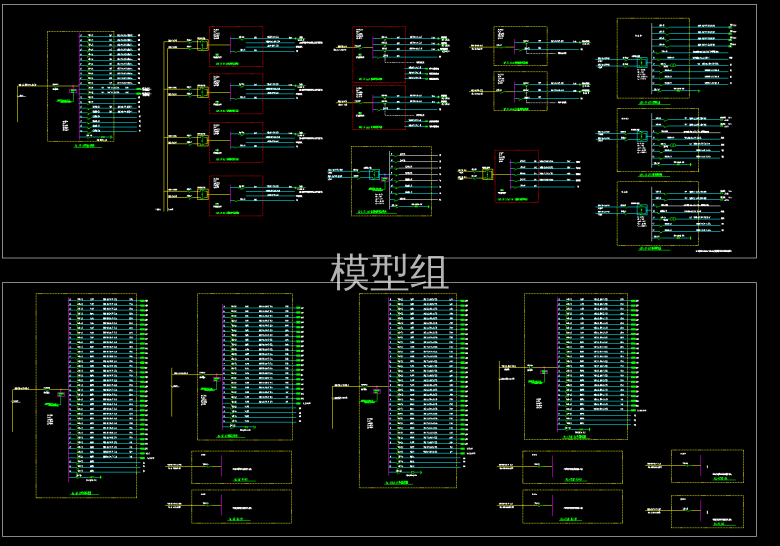 05-配电箱系统图_t3.png