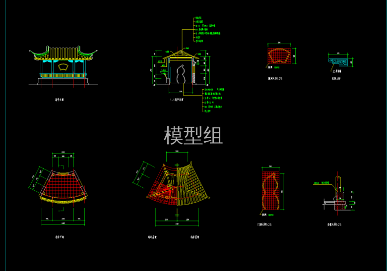 QQ截图20200528115219.png