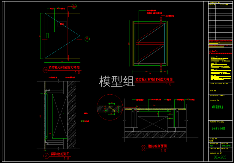 QQ截图20191125144132.png