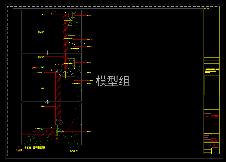 QQ截图20191105155643.png