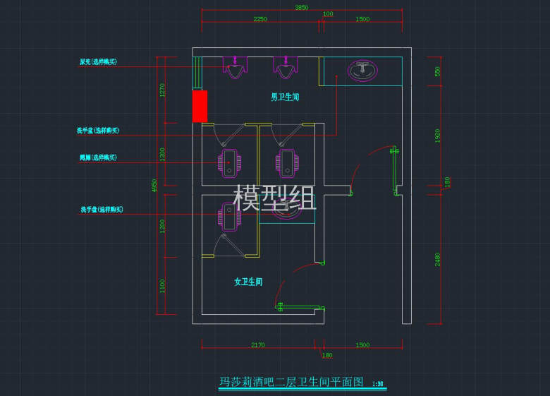 二层卫生间平面图.jpg