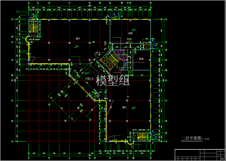 QQ截图20191218090127.png