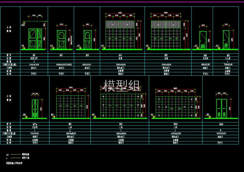 QQ截图20200821103107.jpg