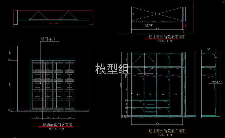 QQ截图20191115163203.jpg