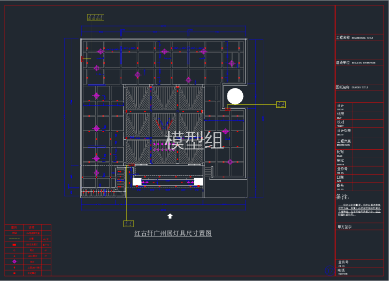 QQ截图20191112110706.png