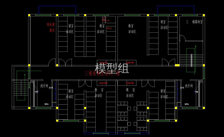 三楼平面图.jpg/></p>
<p style=