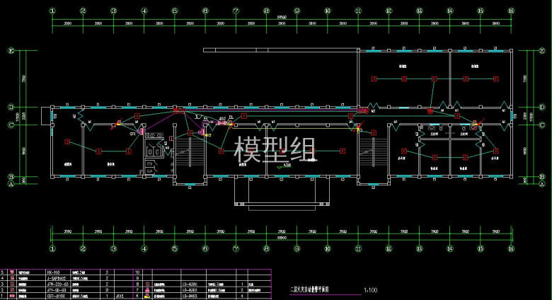 QQ截图20200817145218.jpg