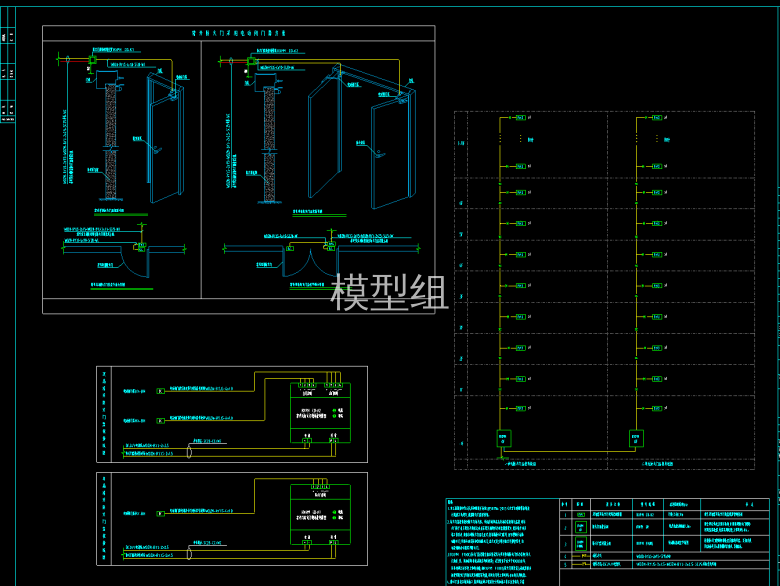 QQ截图20200715113244.png