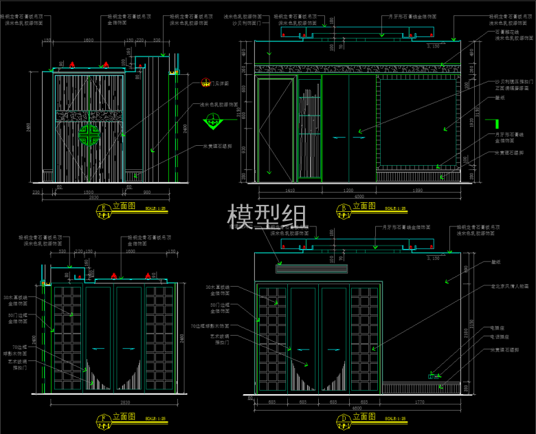 QQ截图20191203102223.png