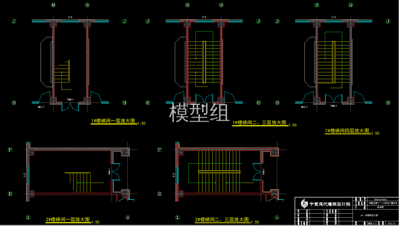 QQ截图20191220174137.png